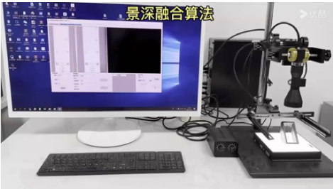 液态镜头-景深融合